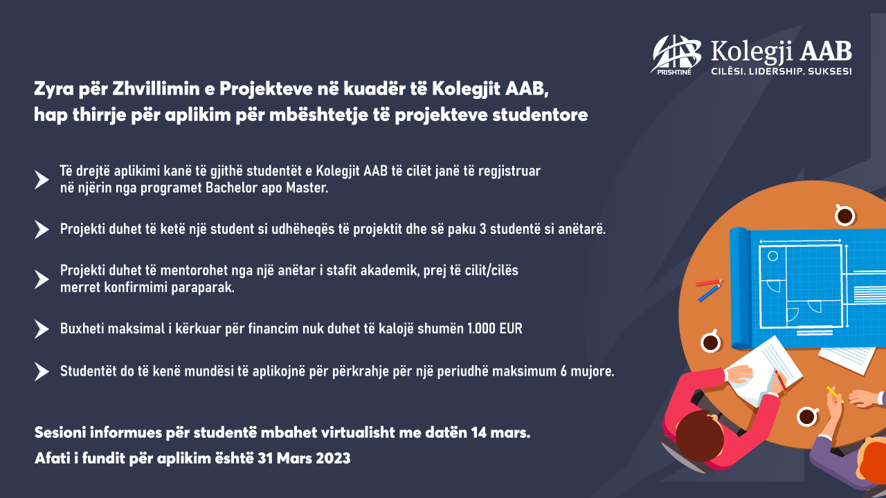 AAB College opens call for applications in support of student projects
