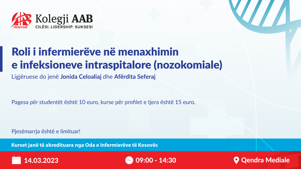 On March 14, the next course will be held within the EVP at AAB College