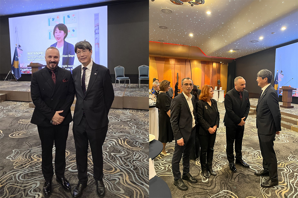 Kolegji AAB, Ambasada Japonisë